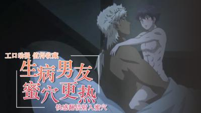 亚洲精选国产
