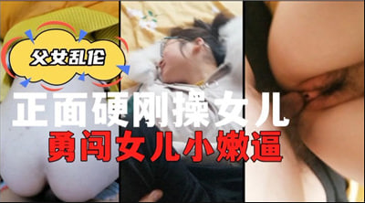 欧美啪啪网址