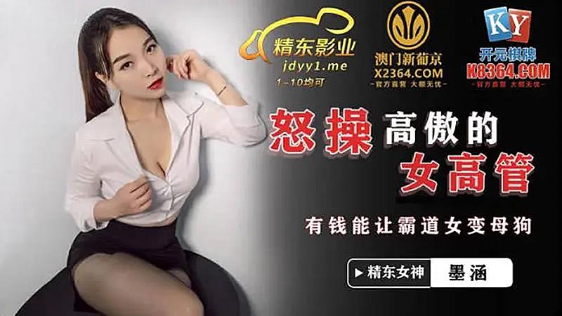 后宫电视剧完整版观看
