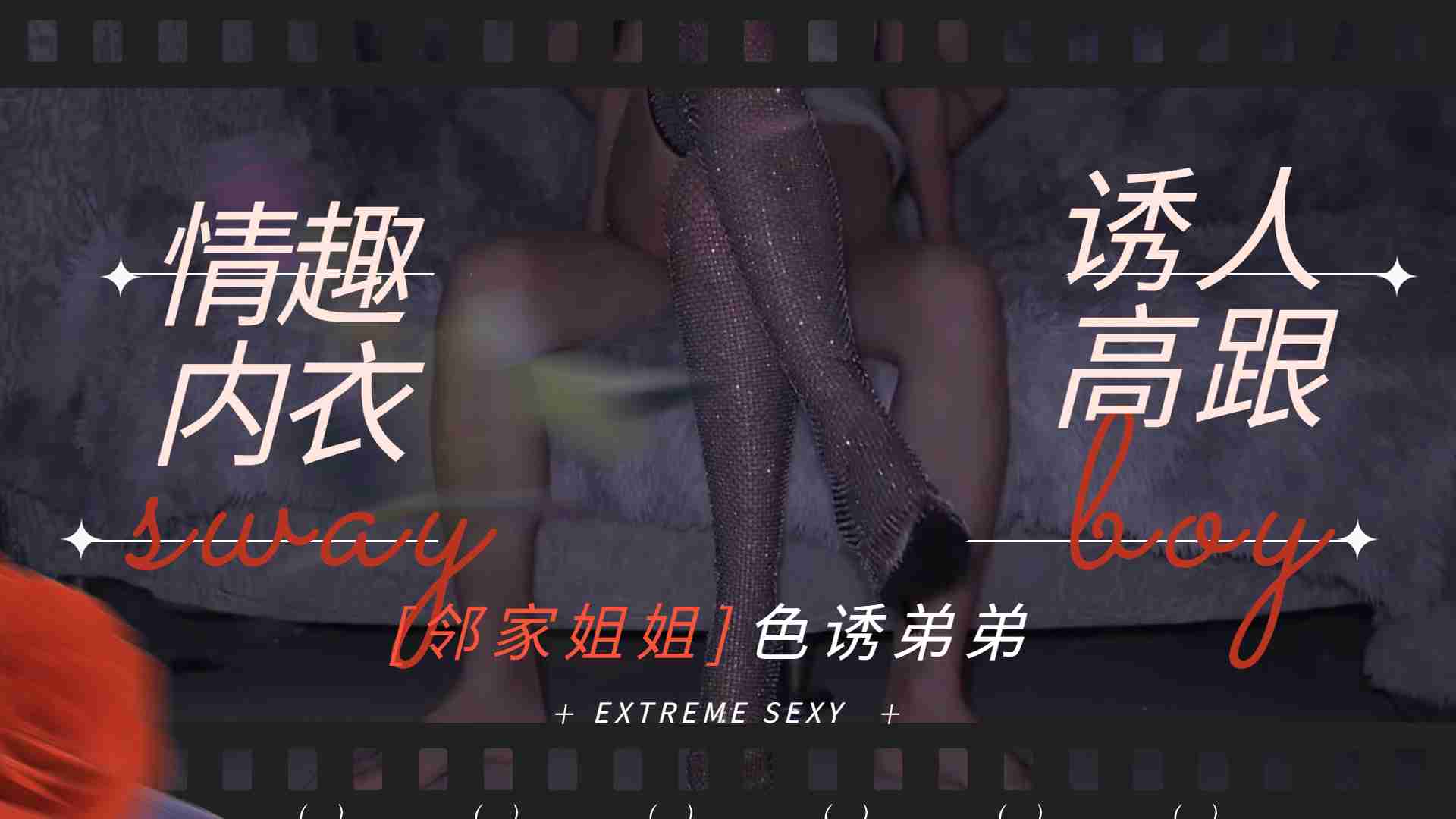 电影《美女医生》完整版免费观看