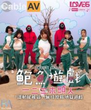 高h纯肉h高颜值情侣