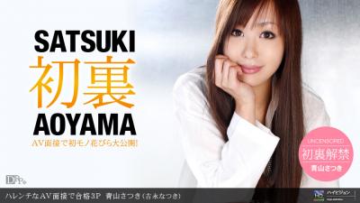 日韩精品123区