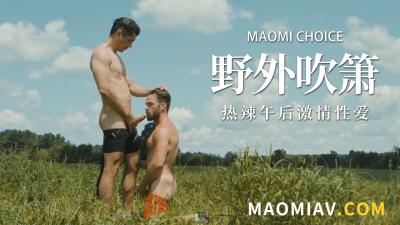 magic挠脚心
