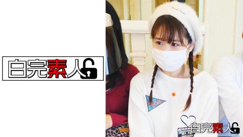女人自慰动态图
