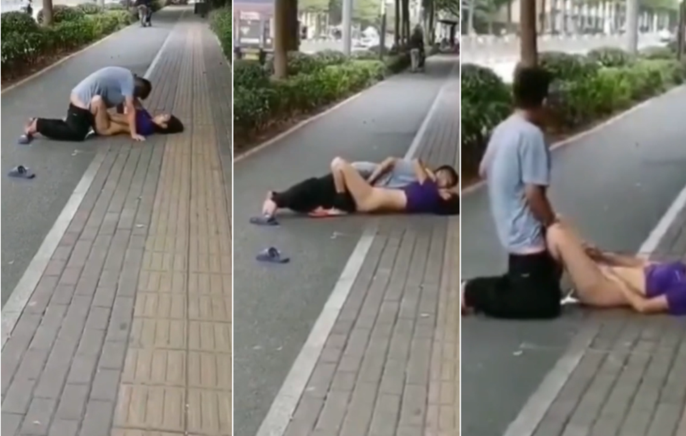 成品人视频w免费观看w