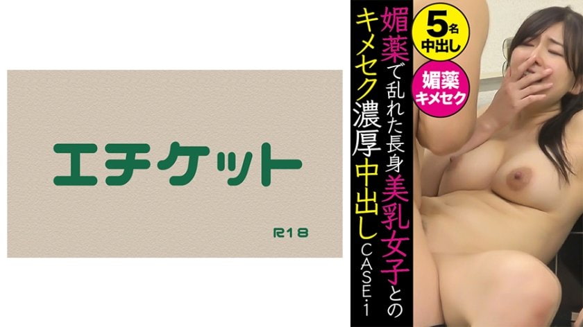 www.黄在线观看