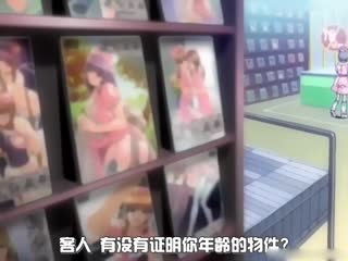 在线播放亚洲精品富二代91