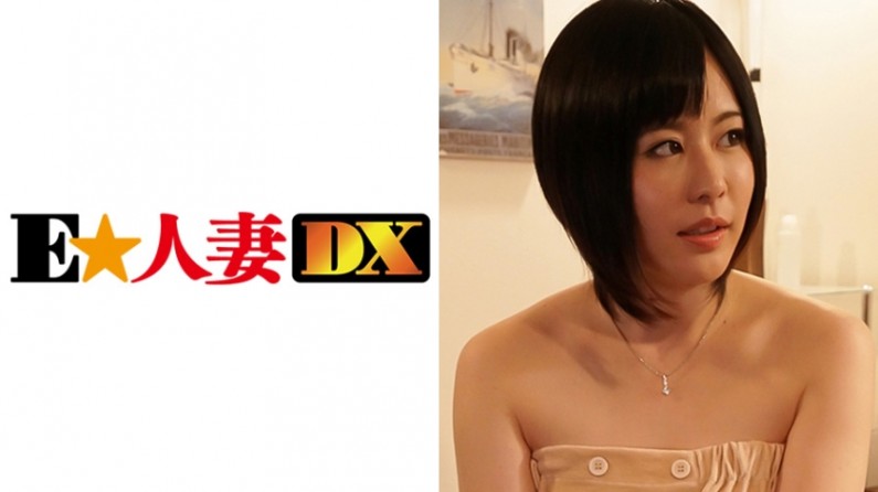 粉嫩双性H小少爷糙汉攻