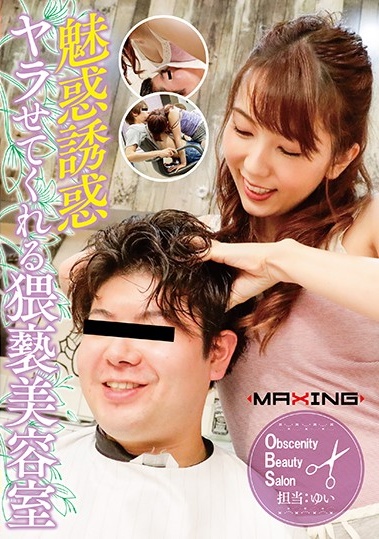 海棠依旧什么意思