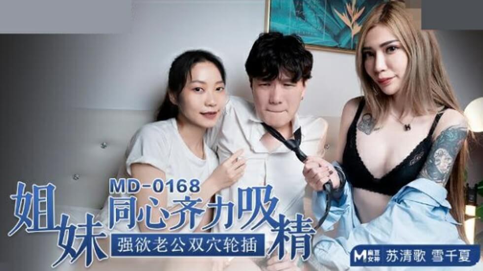 电视剧户口
