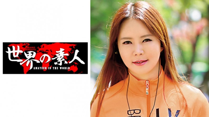 夫妻脱衣网站