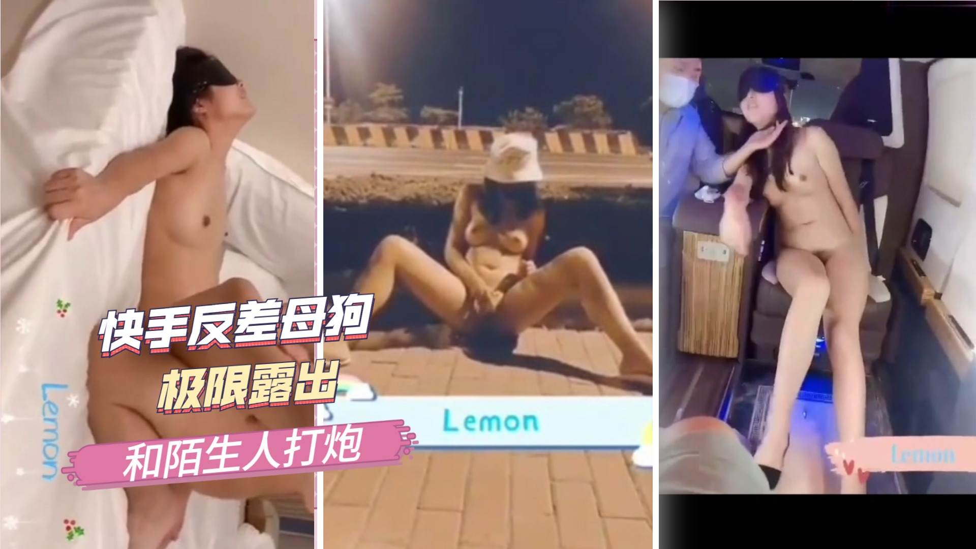 gayxxxxgay中国老头