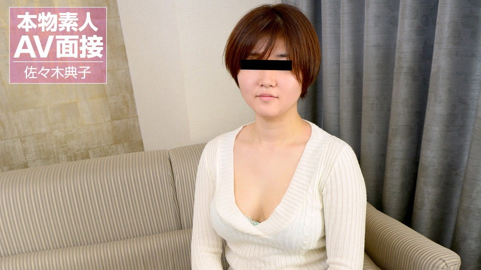 风骚丰满的已婚少妇在线免费观看视频