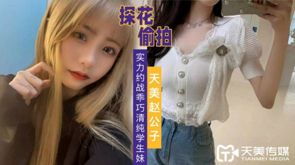 法国色情情欲片忠情欲写真视频