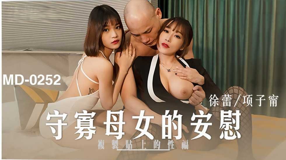 啊啊啊嗯嗯啊啊
