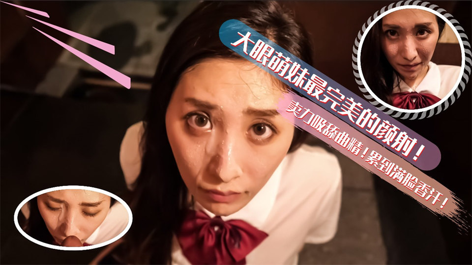 青苹果乐园在线观看电视剧直播
