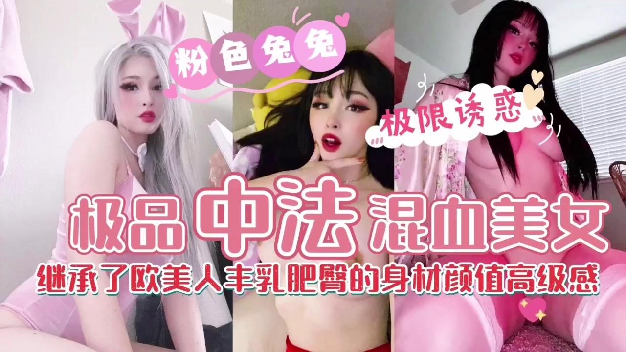 国模无码—区二区三区