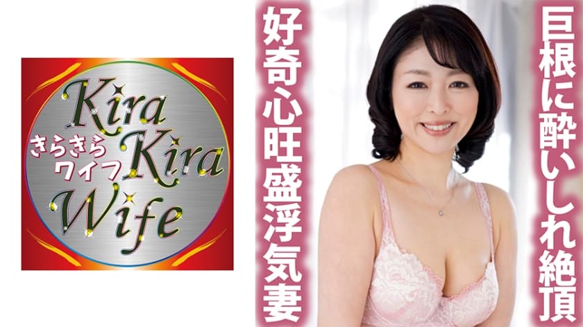 东京热Av在线一区二区三区