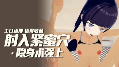 舔小穴啊啊