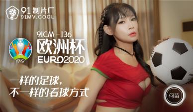 极品魔鬼身材女神啪啪精品