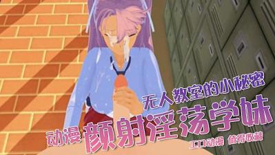 精品麻豆久久久懂色