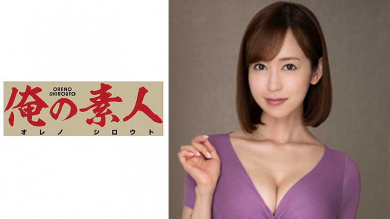 好爽⋯好紧⋯女攻男受网站