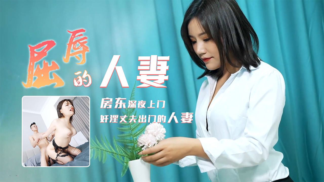 女儿的朋友5中汉字