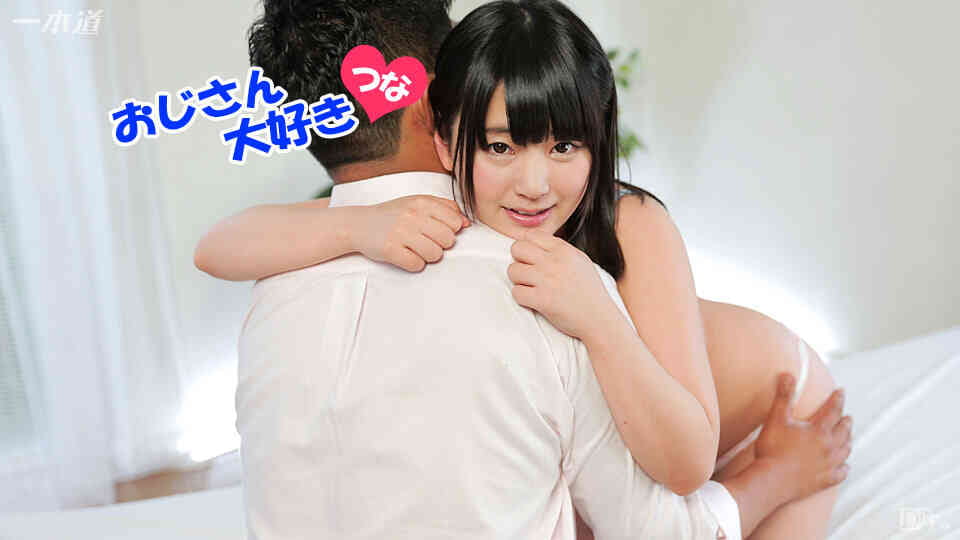 无遮挡激烈女吹潮动态图