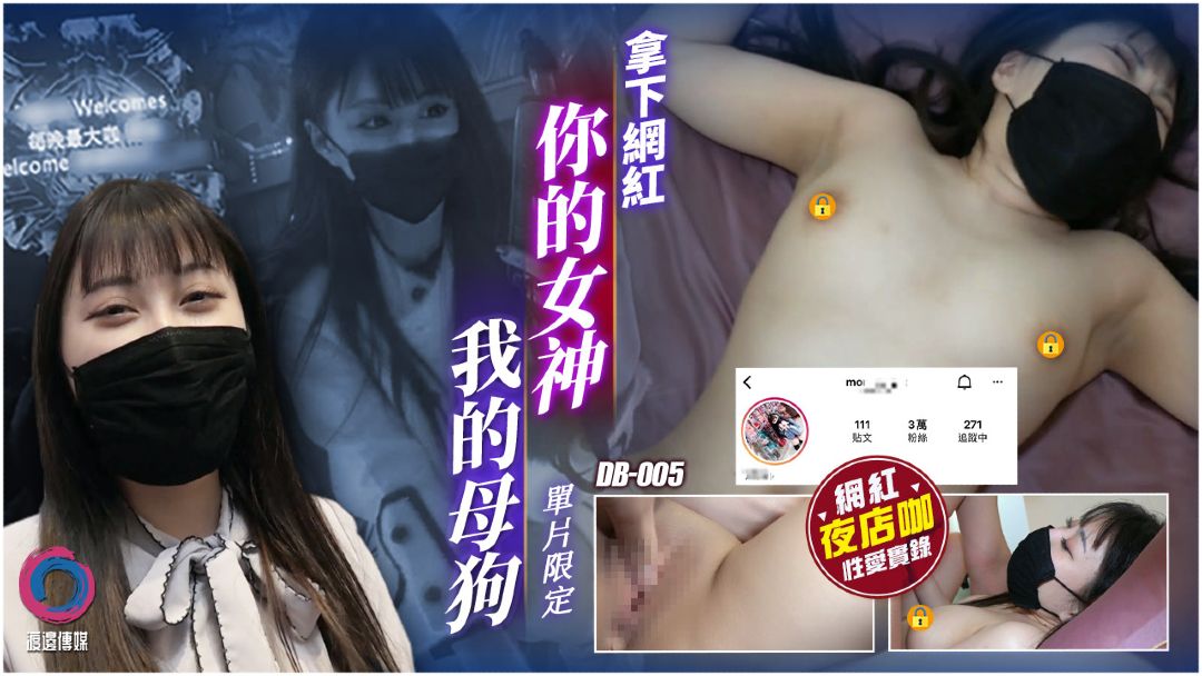 午夜手机视频在线观看