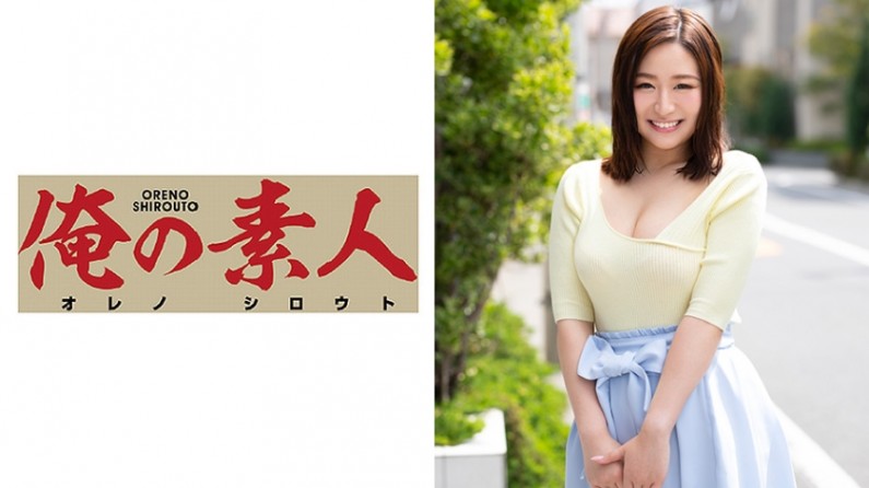 欧美老师极品一区二区