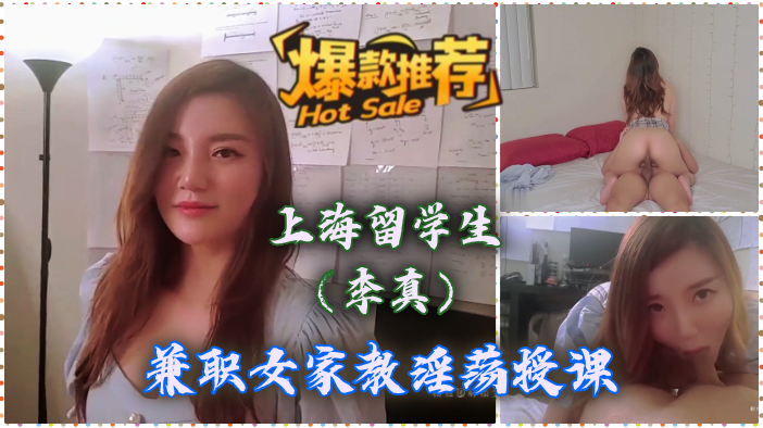 成年看网站吮吸乳房