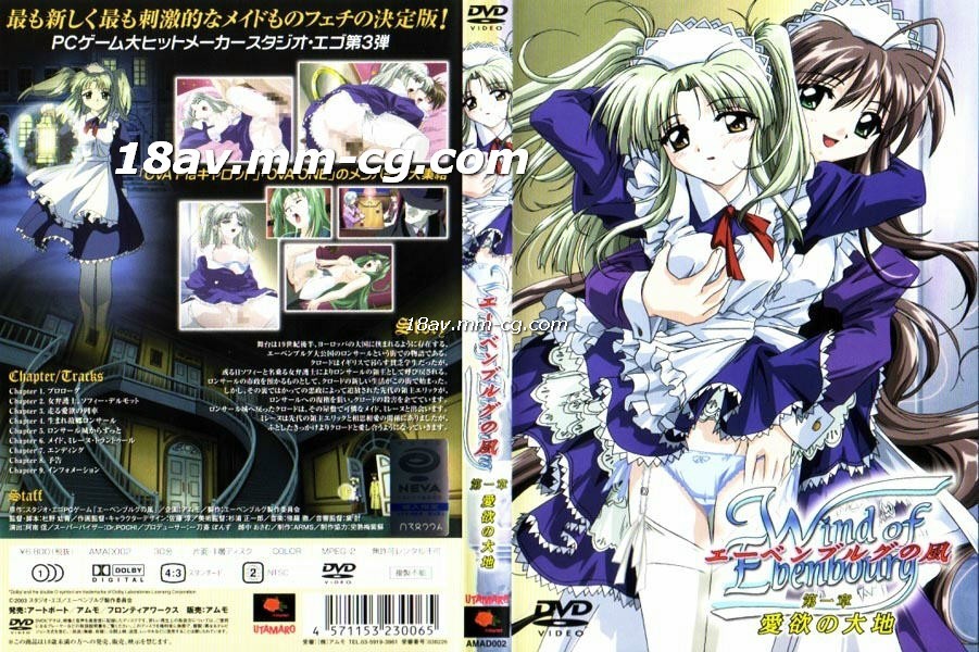 小女孩穿白丝