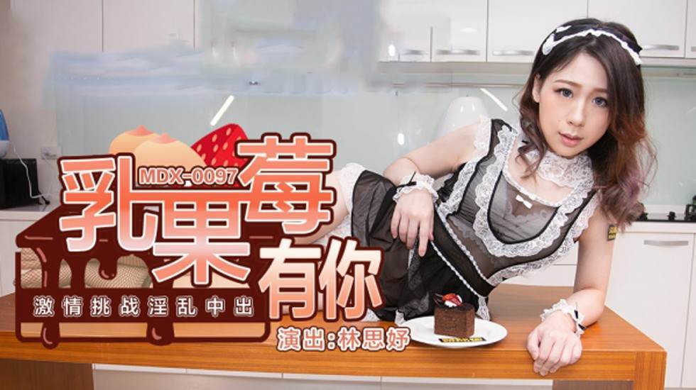 亚洲综合一区