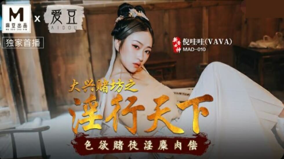 干美少妇小说