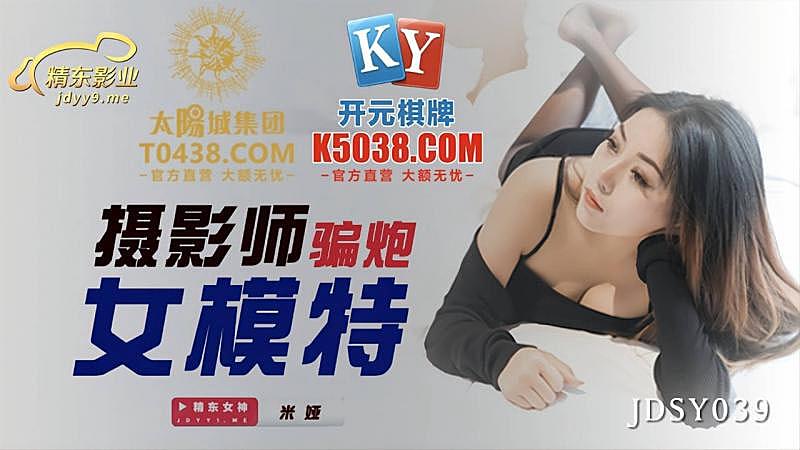 兄弟英雄