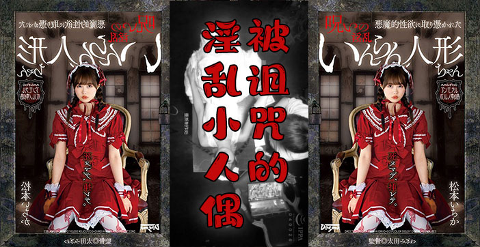 被强迫受辱bl直男h