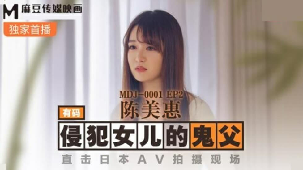 黄色a在线