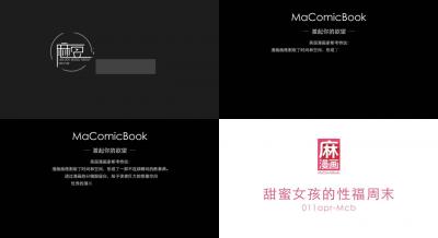 一区二区视频呻吟