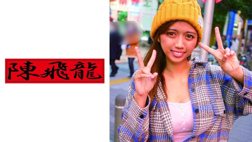 纲手被吸乳脱内内小说