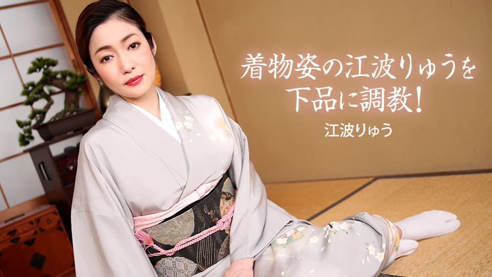 亚洲女同女同hd
