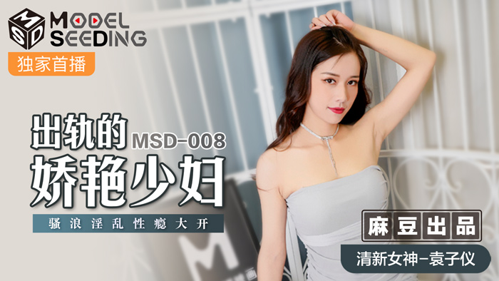欧美⭕⭕⭕⭕XXXX35