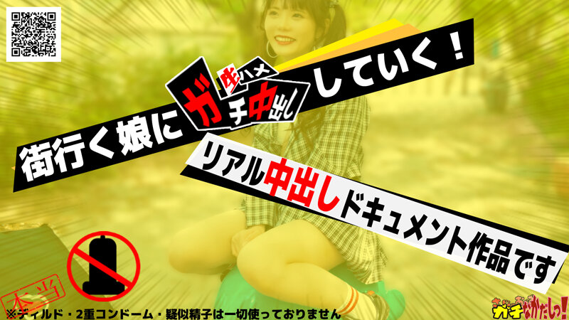处破大全视频