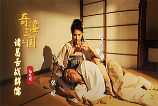 成人看片黄a毛片