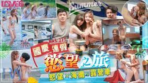 精灵宝可梦第三季免费观看完整版