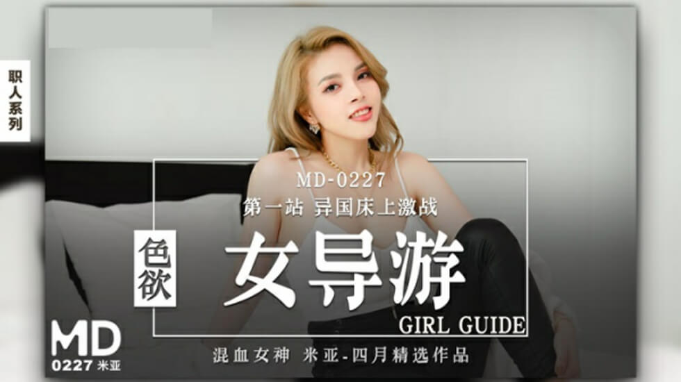 bbbbbbbbb毛片大片按摩