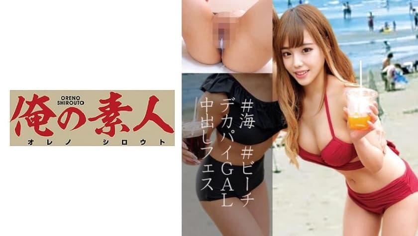 天堂…在线最新版资源