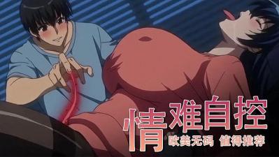 催眠狠狠挺进娇小h小舞