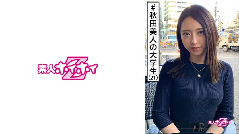 骚一点老子把你cao死国产浪货