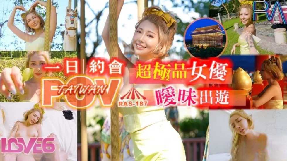 懂色AV网页之制服诱惑