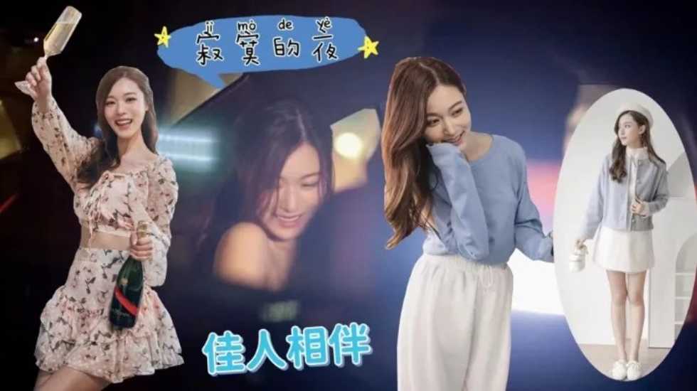 色婷婷十八禁